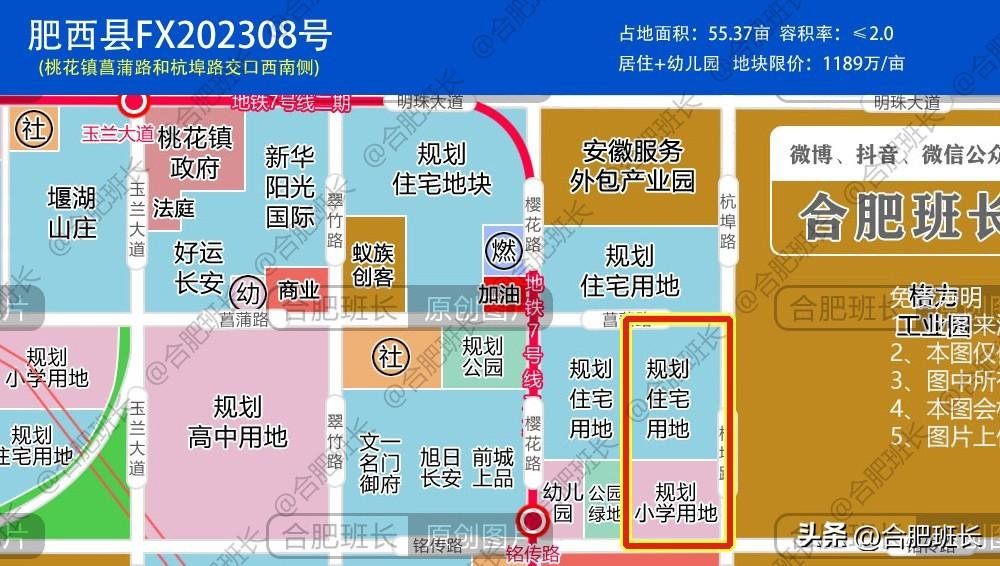 白小姐今晚特马期期准2023年_智能AI深度解析_iPhone版v11.64.1189