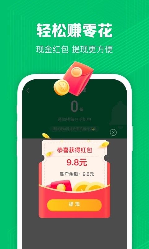 7777788888管家精准管家婆免费_智能AI深度解析_AI助手版g12.64.174