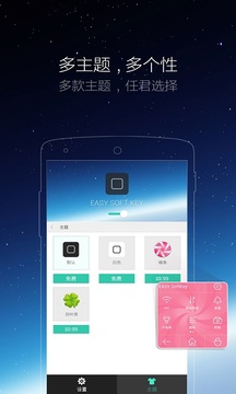 2024新澳门原料免费大全_智能AI深度解析_iPhone版v11.64.702