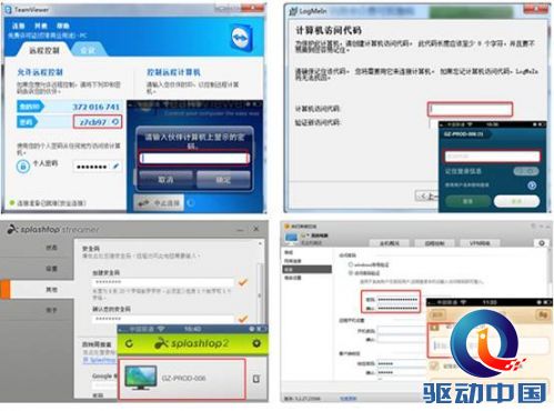 新澳精准资料免费提供濠江论坛_智能AI深度解析_iPhone版v11.64.131