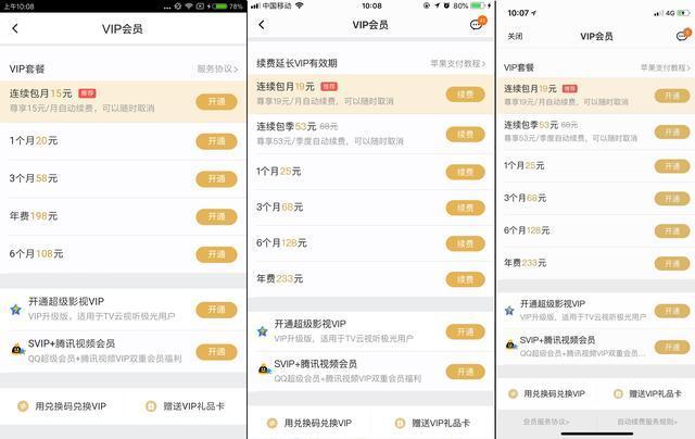 管家婆一码一肖资料大全水果_智能AI深度解析_iPhone版v11.64.401