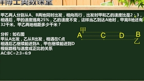 刘伯温三期内必开一期_智能AI深度解析_好看视频版v32.31.711