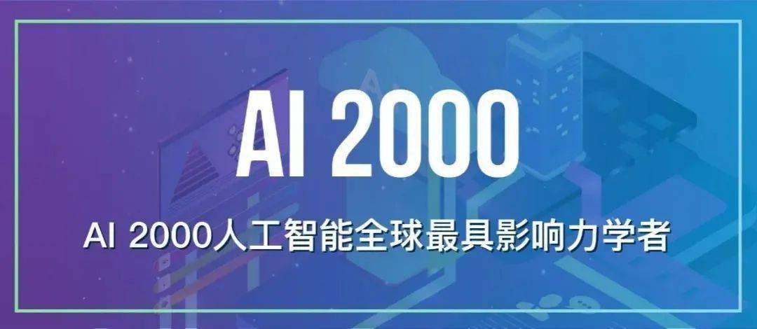 新奥2024正版资料大全_智能AI深度解析_爱采购版v47.08.194