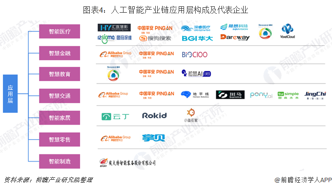 107期管家婆_智能AI深度解析_AI助手版g12.64.577