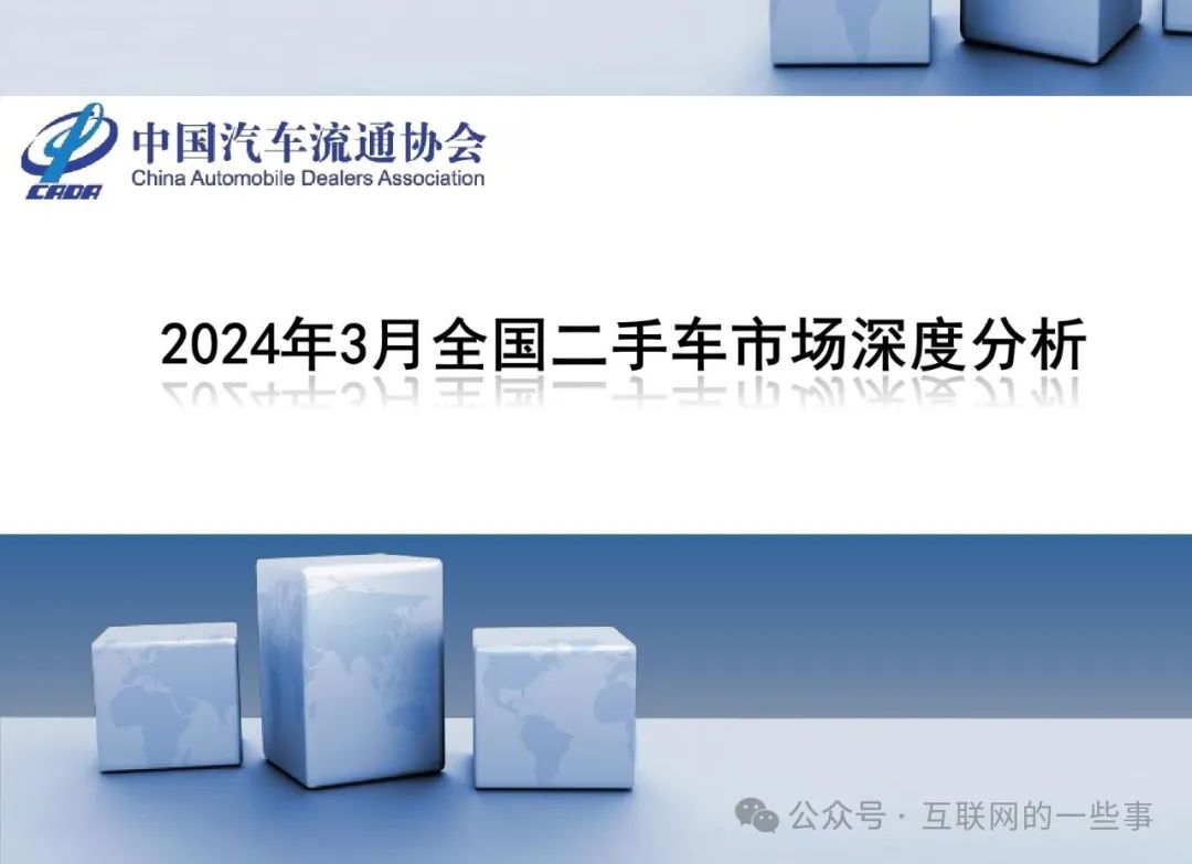 2024香港正版资料免费大全精准_智能AI深度解析_爱采购版v47.08.188