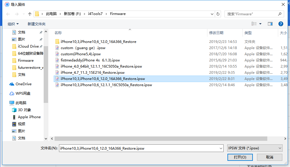 三肖三码100中_智能AI深度解析_AI助手版g12.64.603