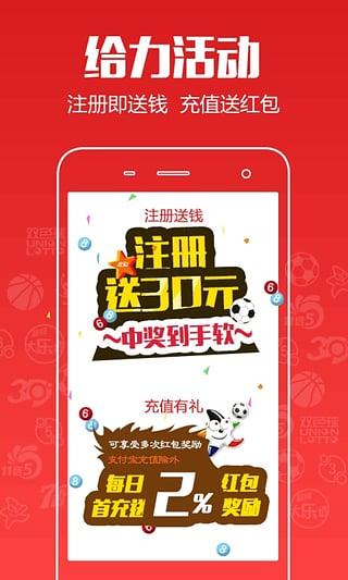 777778888王中王最新_智能AI深度解析_iPhone版v11.64.983