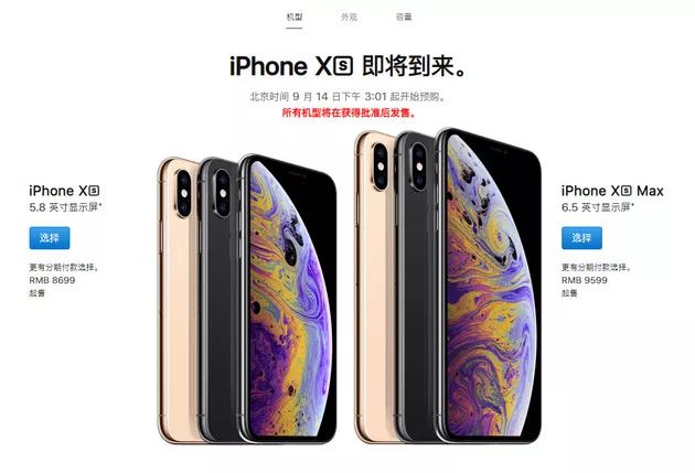 新澳精准一头中特_智能AI深度解析_iPhone版v11.64.409