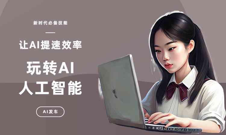 白小姐一肖一码准确一肖_智能AI深度解析_AI助手版g12.64.661