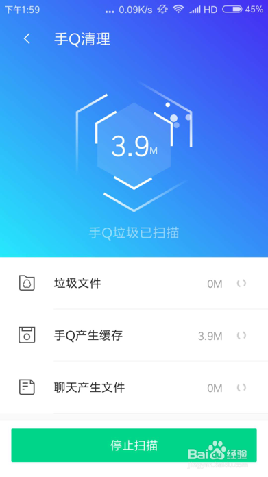 7777788888管家精准管家婆免费_智能AI深度解析_好看视频版v32.26.227