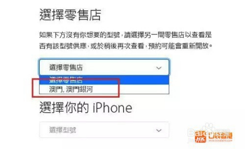 新澳门免费资料大全历史记录开马_智能AI深度解析_iPhone版v11.64.1451