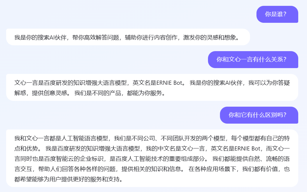 财经 第93页