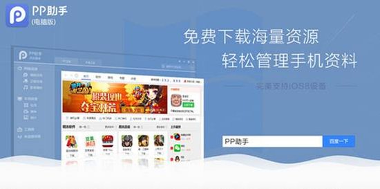 澳彩资料免费资料大全的特点和优势_智能AI深度解析_iPhone版v11.64.710