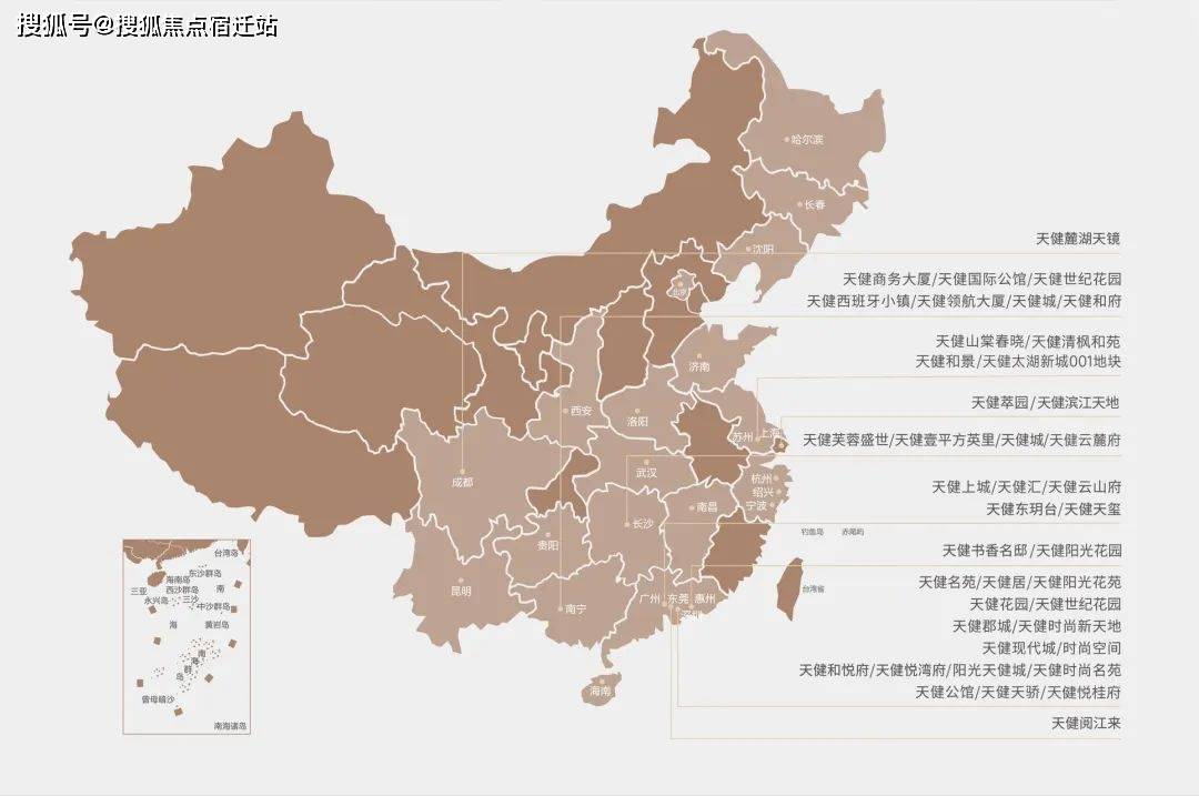 2024资料大全正版资料_智能AI深度解析_百家号版v47.08.514