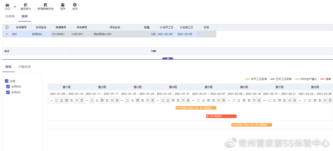 管家婆一肖一码澳门_智能AI深度解析_AI助手版g12.64.322