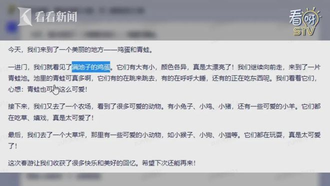 新澳门一码一码100准确_智能AI深度解析_文心一言5G.223.67