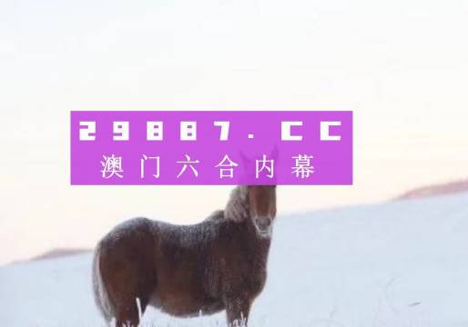 投资 第130页