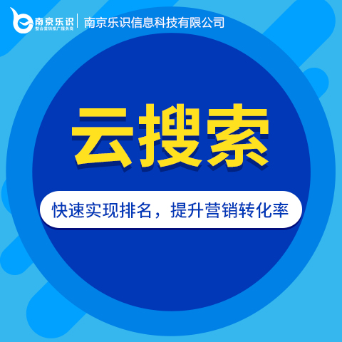 2024澳门正版资料免费大全精准_智能AI深度解析_爱采购版v47.08.147