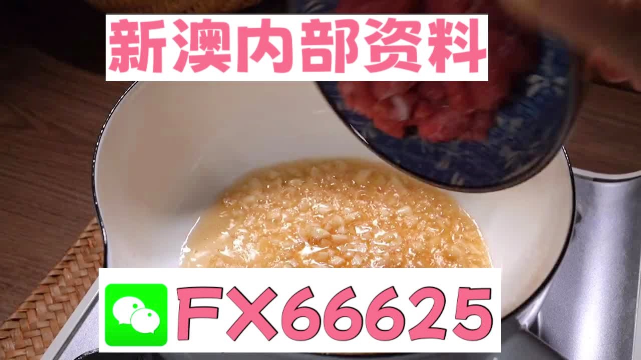 财经 第63页