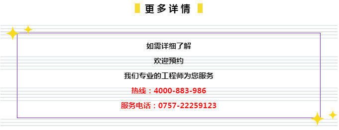 2024年澳门管家婆免费资料查询_智能AI深度解析_AI助手版g12.64.1055