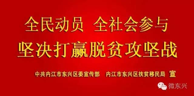 新澳门管家婆一码一肖一特一中_智能AI深度解析_爱采购版v47.08.823