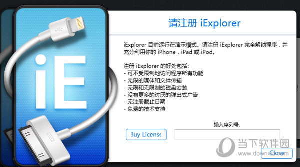 管家婆一码一肖资料免费_智能AI深度解析_iPhone版v11.64.631