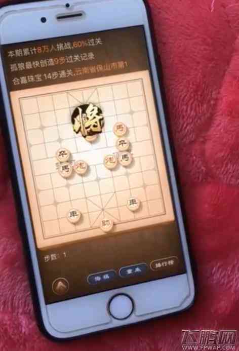 神算子一肖一码100%_智能AI深度解析_iPhone版v11.64.1273