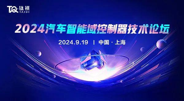 揭秘提升平肖2024一100_智能AI深度解析_文心一言5G.213.1.152