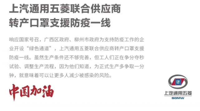 自媒体账号“董老厮说车”公开致歉理想：感谢理想的尊重、包容与善意