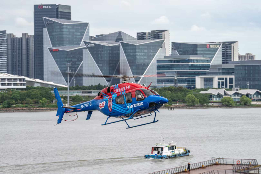 上海分三步打造“天空之城” 明年试运行低空航线