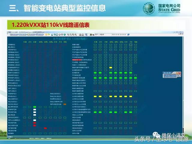 2024一码一肖100准吗_智能AI深度解析_百家号版v47.08.138